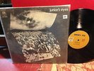 Juniors Eye's - Battersea Power Station Rare Psych Rock A&M SP-4189