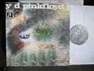 PINK FLOYD A SAUCERFUL OF SECRETS OOP columbia LP emi sweden A/E stamps rare ger