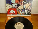 THE MOVE Split Ends UA LP EX Inner