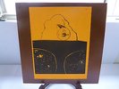 LP SUN RA  - Dance Of Innocent Passion Made in USA 1980