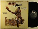JOHNNY PATE   Shaft In Africa   ABC funk soul OST LP *NM*