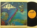 ONENESS OF JUJU   Space Jungle Luv   BLACK FIRE afro jazz funk LP RARE