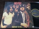AC/DC Highway to Hell Vinyl Lp record New Zealand Pressing Cat no - Z 20006