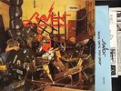 RAVEN rock until you drop NEAT 1001 A/B 1st press uk 1981 + inserts LP PS EX/VG