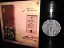 RARE '71 PROMO   SWIRL VERTIGO   JADE WARRIOR   RELEASED Hard Prog PSYCH ex JULY