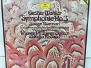 MAHLER SYMPHONIE NO.3../ ABBADO .. 2LP