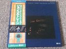 JOHN COLTRANE QUINTET SECOND NIGHT IN TOKYO JAPANESE VINYL LP BOX.
