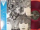 BEATLES REVOLVER JAPAN ODEON 1st ISSUE RED WAX OBI LP OP-7600