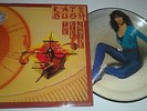KATE BUSH 