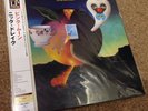 Nick Drake Pink Moon Audiophile Vinyl LP 200g Japan Import UIJY-9032 Jap OBI OOP