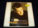 KARAJAN/BEETHOVEN 9 SYMPHONIES RAREST DGG 8 LP BOX SET SKL 101/8 NUMBERED ED. NM