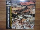 BLACK SABBATH / GREATEST HITS JAPAN LP / OBI, OZZY OSBOURNE, RANDY RHOADS, EX+