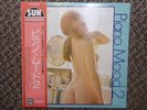 KEISUKE EGUSA / PIANO MOOD 2  JAPAN LP / OBI, SEXY NUDE COVER, CHEESECAKE, EX+