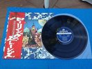Rolling Stones Japanese vinyl LP Their Satanic Majesties Request EX