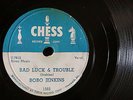 BOBO JENKINS Democrat Blues BAD LUCK Chess # 1565 78 rpm  Record Jukebox 1950's