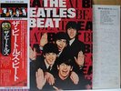 BEATLES / THE BEATLES BEAT - Japan w/obi