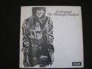 MARIANNE FAITHFULL Loveinamist LP 1967 decca 1st press nr mint