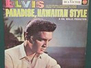 Elvis Presley RPX-1145 Paradise Hawaiian Style EP NZ New Zealand NM