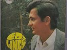 ED LINCOLN LP ORLANDIVO SAVOYA BRAZIL ORIG FUNK SOUL JAZZ RARE