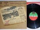 FLOWER TRAVELLIN' BAND MADE IN JAPAN ATLANTIC P-8187A Japan OBI Vinyl LP