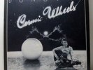 Donovan ?– Cosmic Wheels SEALED 1st Pressing 1973 USA LP w/ poster