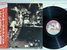LED ZEPPELIN IN THROUGH THE OUT DOOR SWAN SONG P-10726N Japan OBI Vinyl LP