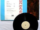 Bathory Hammerheart TEST PRESS LP 1990 White Label