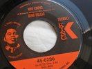 BEAU DOLLAR  WHO KNOWS  (VERY RARE SOUL/ FUNK  )  
