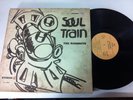 RIMSHOTS - soultrain - A-I