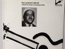 Peg Leg Howell (1928-29) Complete Recordings on Matchbox