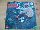 LEE DORSEY. YES WE CAN. VINYL LP (POLYDOR 2489 006)