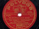 MADAGASCAR - wonderful, incredibly rare 1936 disc, harmonies, Jeannette - EX