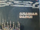 45 ANTARES ARABIAN DANCE RARE MONSTER ITALO DISCO FUNK COSMIC 1978 