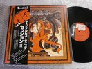 LEE RITENOUR Session II JAPAN LP OBI 45rpm YDD-7903 kR4