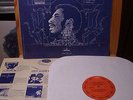 Jerry Peters Blueprint for discovery LP US 72 Soul Mercury