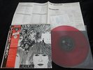 The Beatles Revolver Japan Red Wax Vinyl LP w/OBI Mono