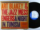 ART BLAKEY JAZZ MESSENGERS A Night In Tunisia LP on Blue Note VG++/NM 63rd mono