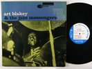 ART BLAKEY The Big Beat LP on Blue Note 63rd DG mono VG++