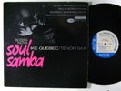 IKE QUEBEC Bossa Nova Soul Samba LP on Blue Note VG++ NY mono