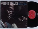 MILES DAVIS Kind of Blue COLUMBIA LP mono