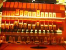Aphex Twin drukqs - 4 X 12