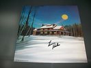 Levon Helm LAST AUTOGRAPH ? Rare 2012 Signed Vinyl LP Record The Band AUTHENTIC