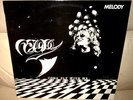 MELODY / BESOMBES  Come Fly With Me - RARE ORIG FRENCH PROG ROCK LP Pôle 1975 M-