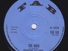 SUGAR PLUMS Too Much / Red River Reggae RARE UK Fab 45 rocksteady skinhead HEAR