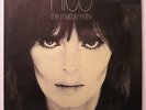 NICO 'Marble Index' Audiophile 180g Vinyl LP NEW & SEALED