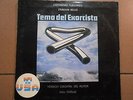 MIKE OLDFIELD  CHILE LP   tema del  exorcista  rare 