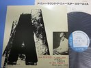 Jimmy Smith A New Sound Vol.1 BLUE NOTE BLP1512 KING GXK8025M Japan mono LP 233