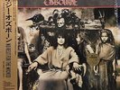 OZZY OZBOURNE / NO REST FOR THE WICKED LP w/OBI Insert Black Sabbath Orig JAPAN
