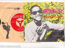 STEVIE WONDER 7