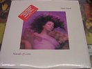 Kate Bush - Hounds Of Love - Marbleized Edition VINTAGE SEALED LP